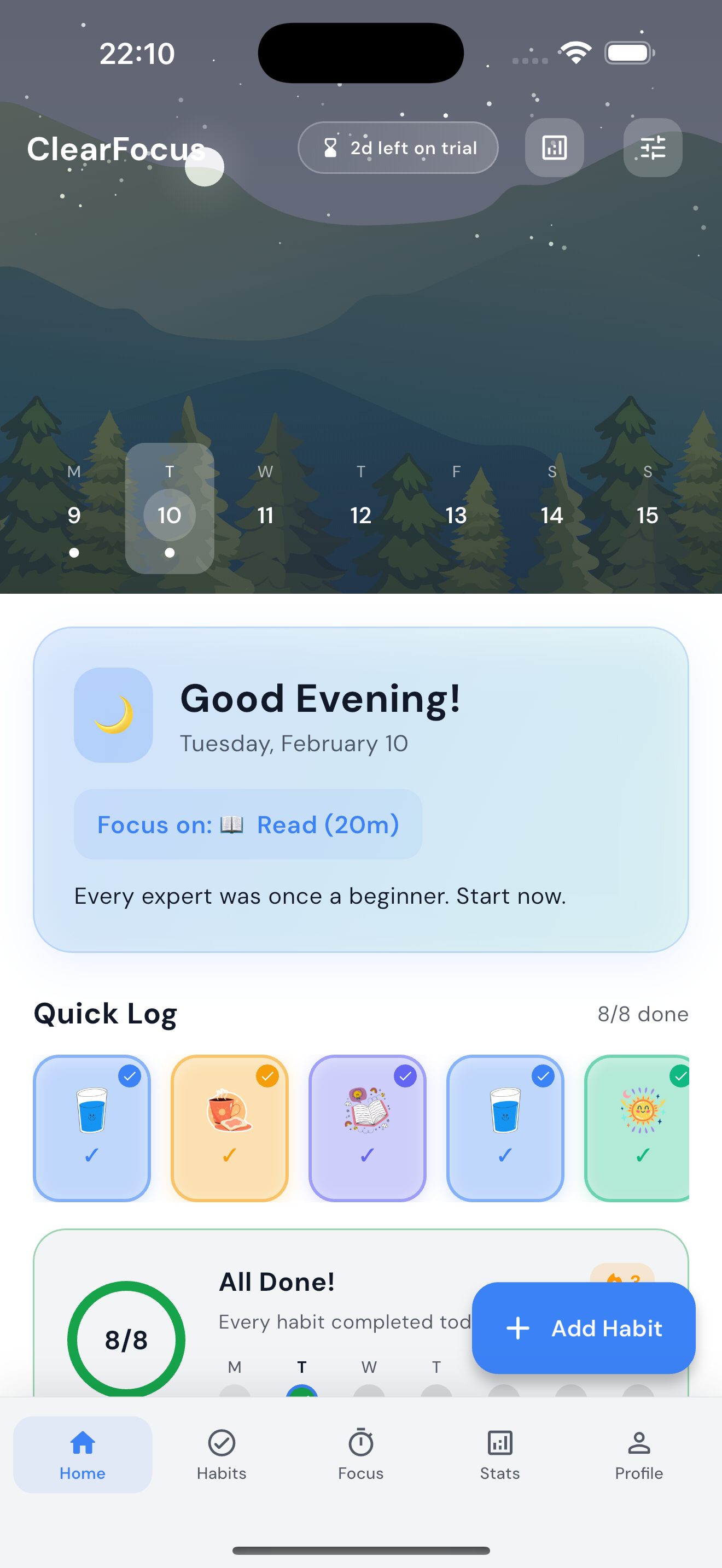 ClearFocus screenshot 1